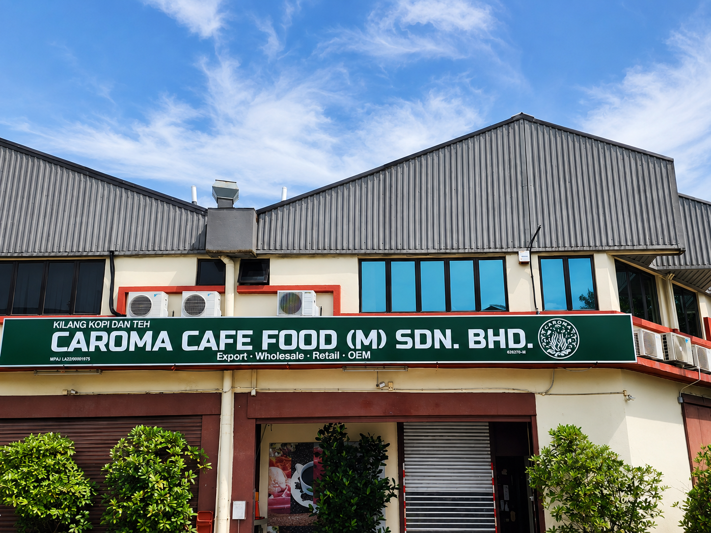 CAROMA Cafe Food beverage manufacturing factory in Malaysia